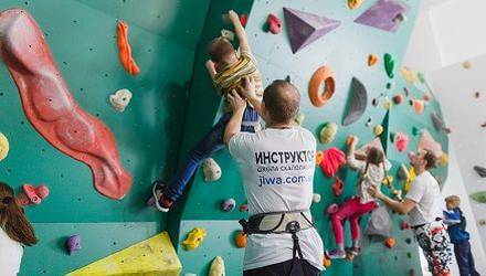 private-lessons-climbing-kyiv
