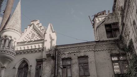 Ніч в особняку Барона для 10 осіб, Київ - Фото