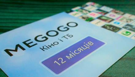 Підписка на пакет Megogo Кіно і ТБ на 12 місяців "Легка", Київ - Фото