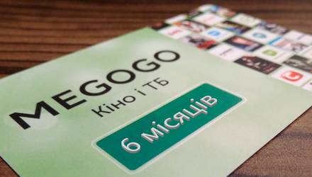 Підписка на пакет Megogo Кіно і ТБ на 6 місяців "Легка", Київ - Фото