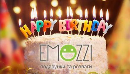 День народження EMOZZI: 8 років з яскравими враженнями
