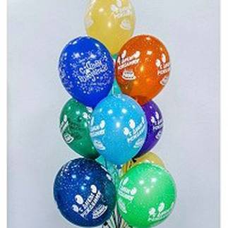 Композиция воздушных шариков С Днём Рождения