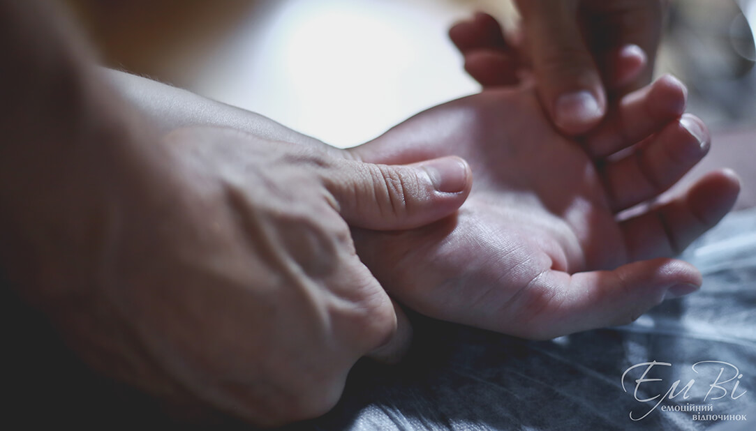Антистресовий масаж голови і рук Острів Бангарам, Київ - Фото