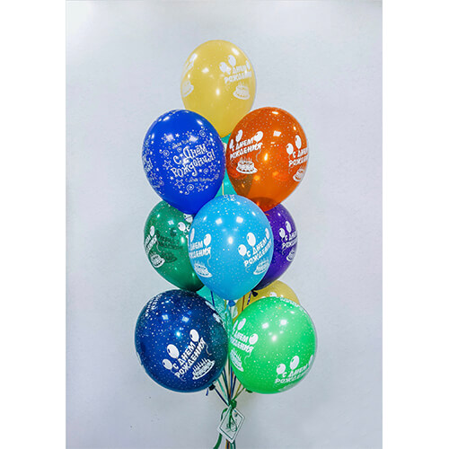 Композиция воздушных шариков С Днём Рождения, Харьков - Фото