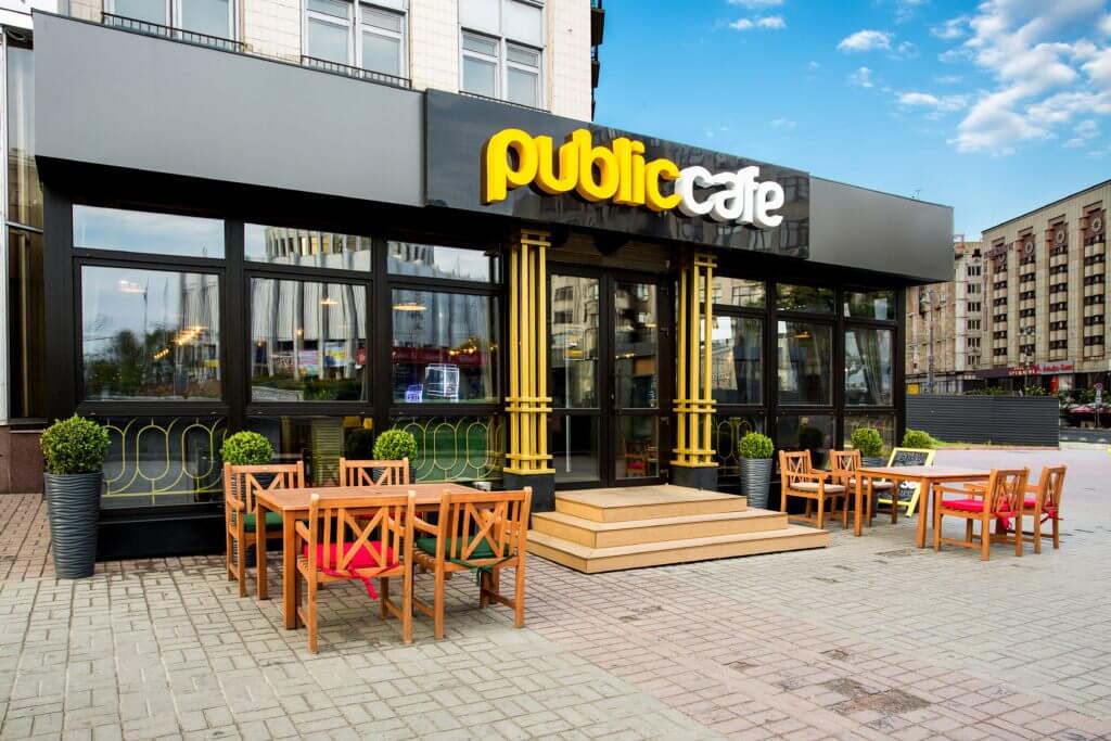 Public Cafe, ресторан